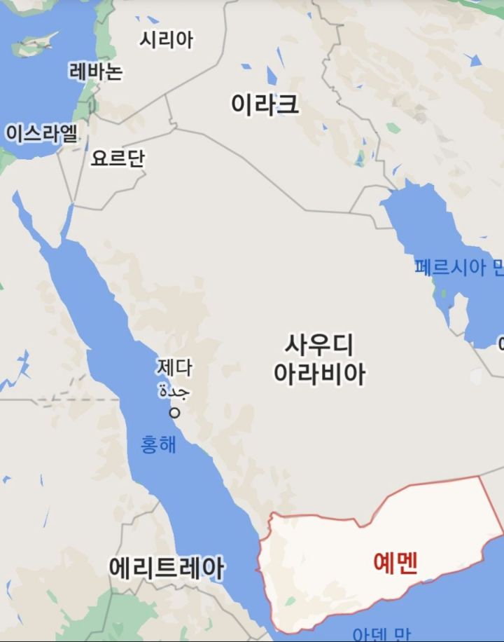 예멘에서-한국으로-이민온-대가족-1-이미지