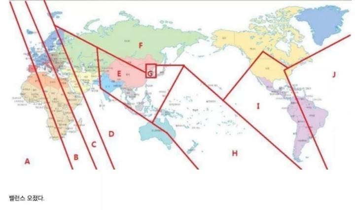 환생지역-고르기-0-이미지