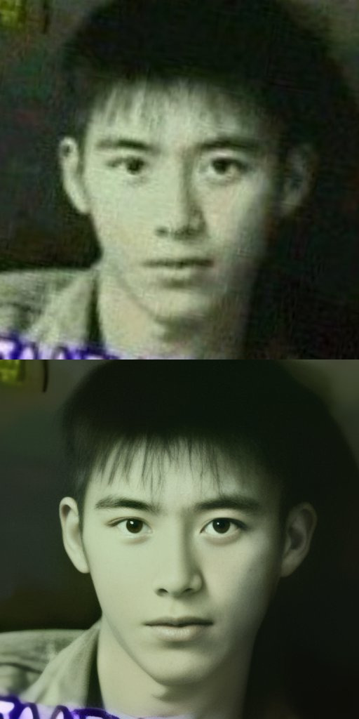 다른-의미로-한결-같았던-배우-고수...........-6-이미지