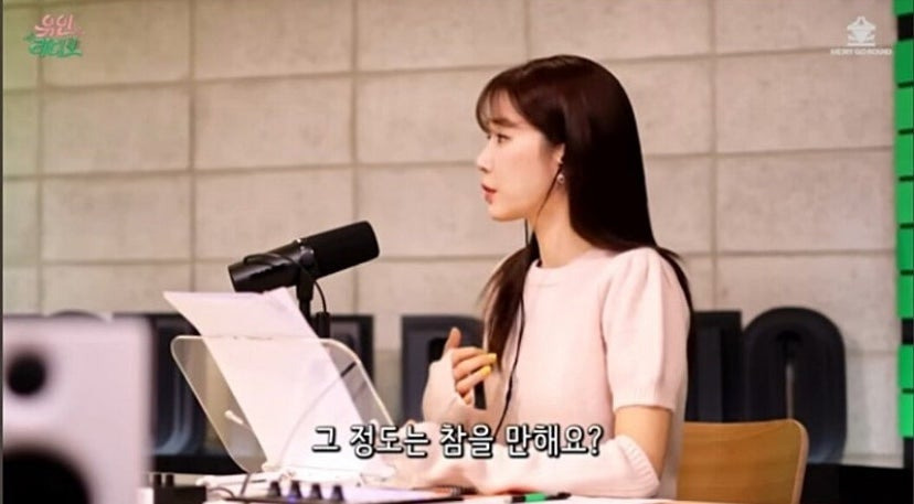 배우-박정민이-17키로-다이어트-한-방법-18-이미지