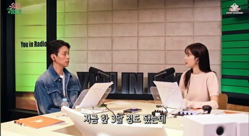 배우-박정민이-17키로-다이어트-한-방법-6-이미지