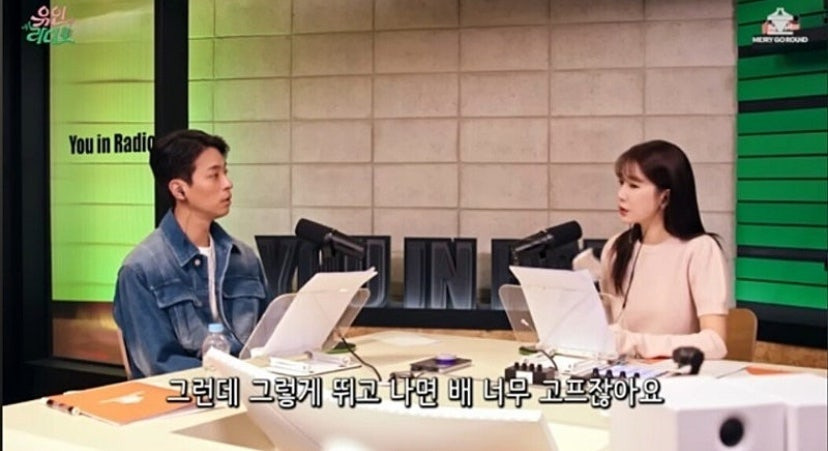 배우-박정민이-17키로-다이어트-한-방법-15-이미지