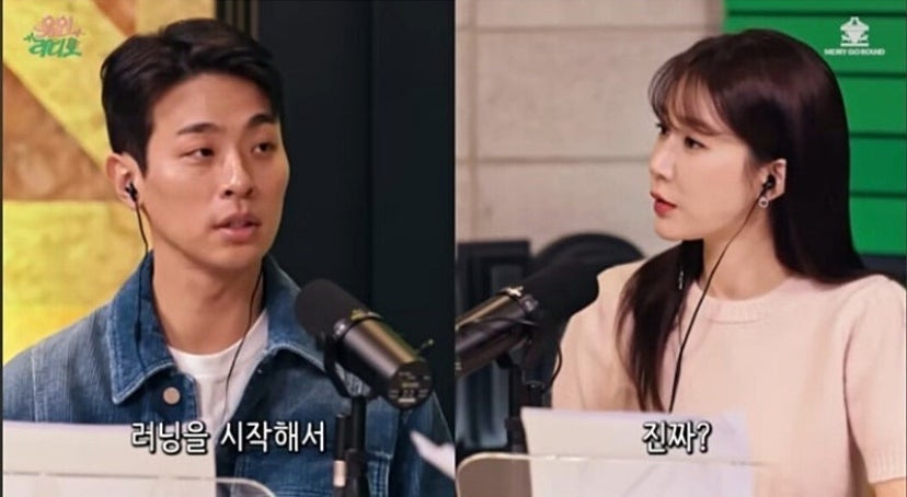 배우-박정민이-17키로-다이어트-한-방법-5-이미지