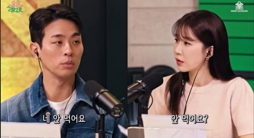 배우-박정민이-17키로-다이어트-한-방법-16-이미지