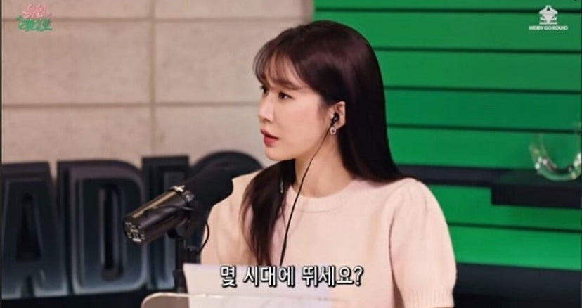 배우-박정민이-17키로-다이어트-한-방법-12-이미지