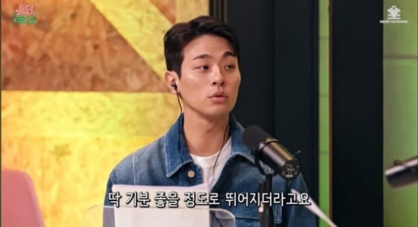 배우-박정민이-17키로-다이어트-한-방법-11-이미지