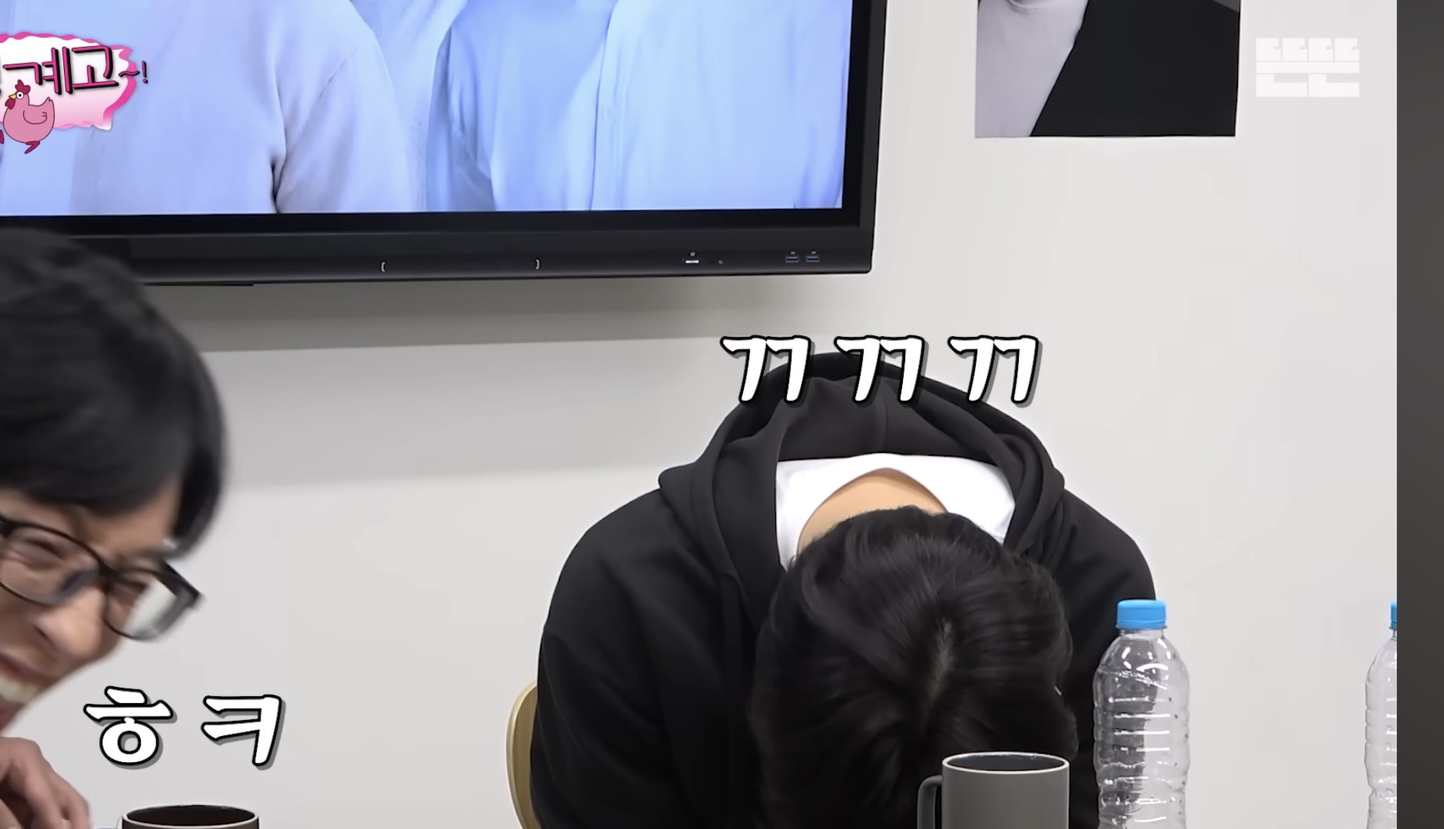 하루만에-조회수-400만회-찍은-핑계고-100회-특집-10-이미지