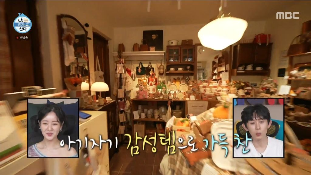 2030-갓-자취-시작한-사람의-하루를-볼-수-있는-진지희-일상-22-이미지