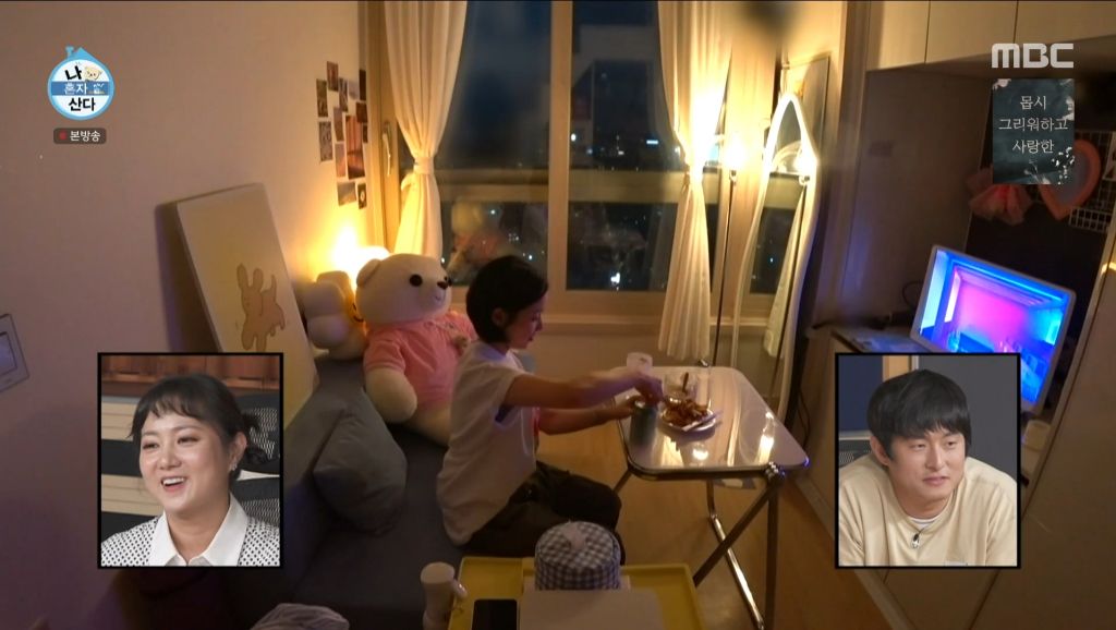 2030-갓-자취-시작한-사람의-하루를-볼-수-있는-진지희-일상-37-이미지