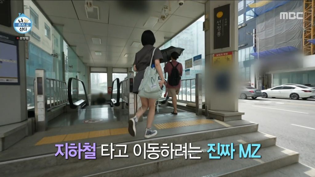 2030-갓-자취-시작한-사람의-하루를-볼-수-있는-진지희-일상-18-이미지