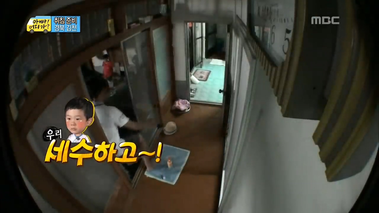 ???-:-아빠어디가-감독은-어릴때-부모님이랑-여행다닌-그-소중한-추억을-선명하게-기억하는-감독같음-2-이미지