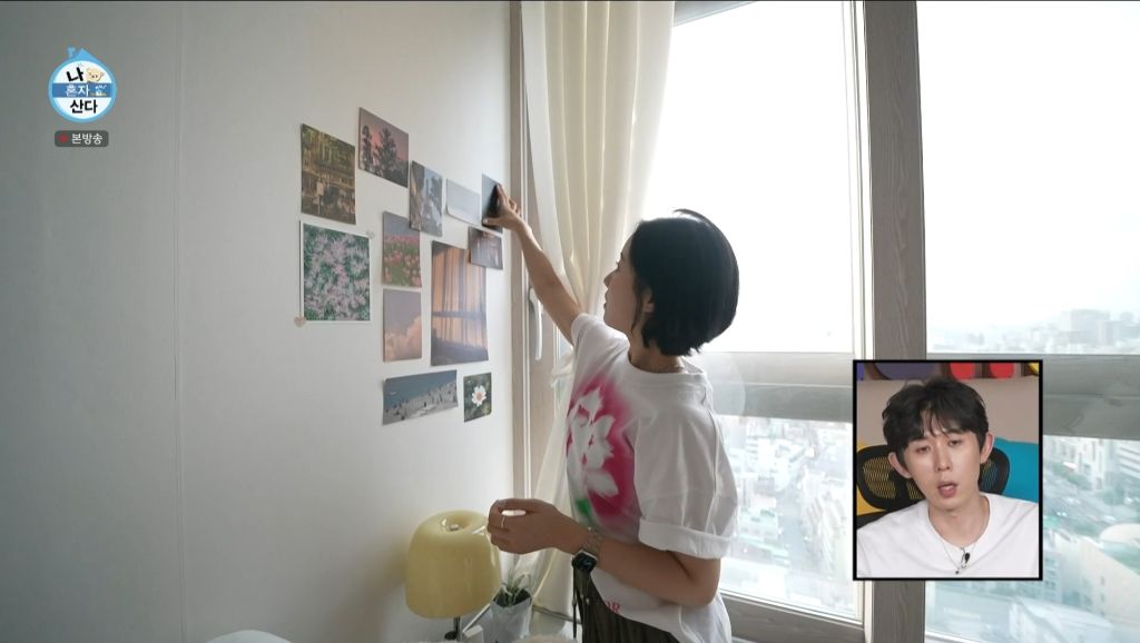 2030-갓-자취-시작한-사람의-하루를-볼-수-있는-진지희-일상-32-이미지