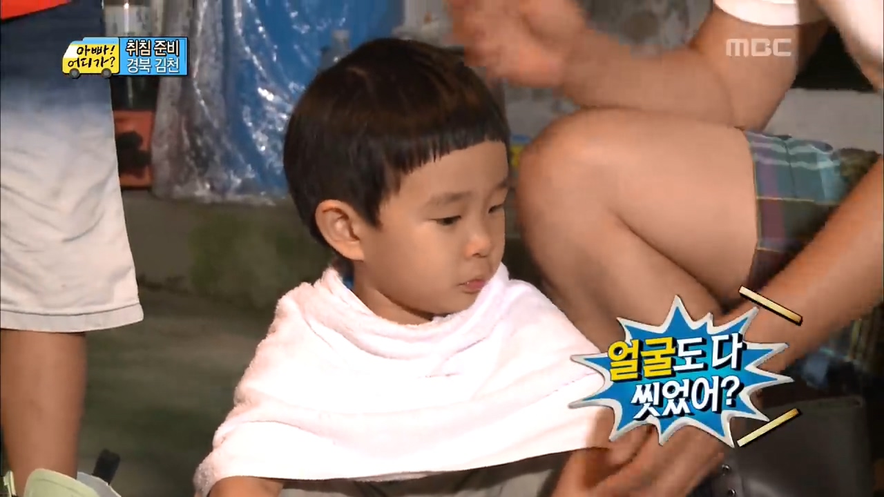 ???-:-아빠어디가-감독은-어릴때-부모님이랑-여행다닌-그-소중한-추억을-선명하게-기억하는-감독같음-6-이미지