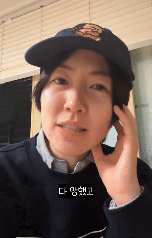 망사-러버-심은경이-말하는-망한-사랑이-좋은-이유.x-7-이미지