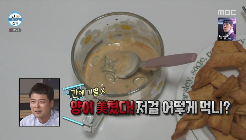 2030-갓-자취-시작한-사람의-하루를-볼-수-있는-진지희-일상-36-이미지