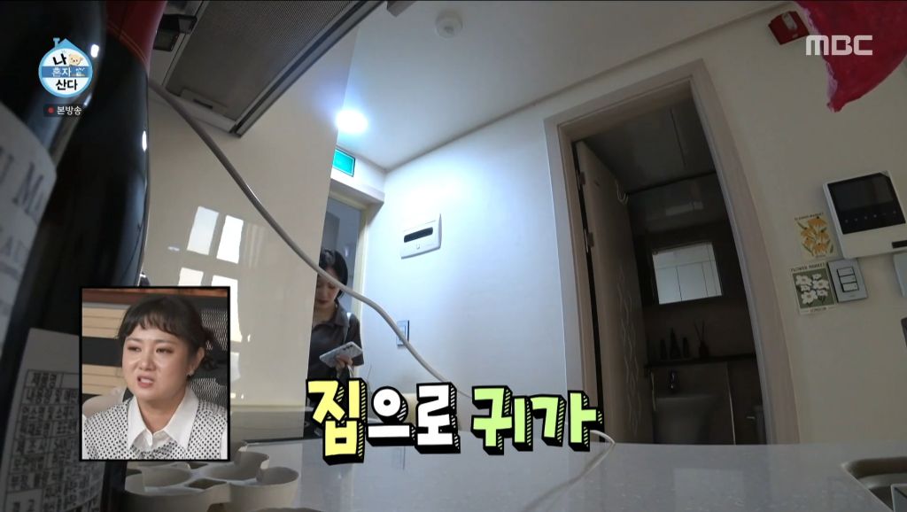 2030-갓-자취-시작한-사람의-하루를-볼-수-있는-진지희-일상-31-이미지