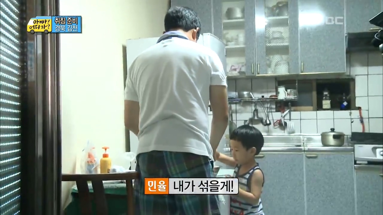 ???-:-아빠어디가-감독은-어릴때-부모님이랑-여행다닌-그-소중한-추억을-선명하게-기억하는-감독같음-14-이미지