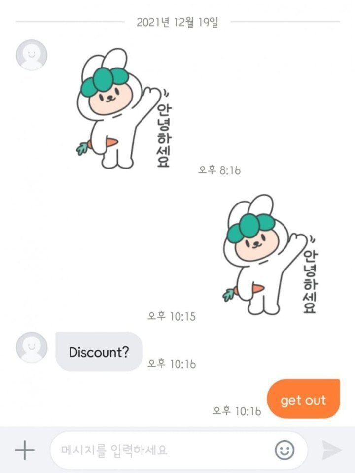 외국인들이-꽤-많이쓴다는-한국어플...jpg-1-이미지