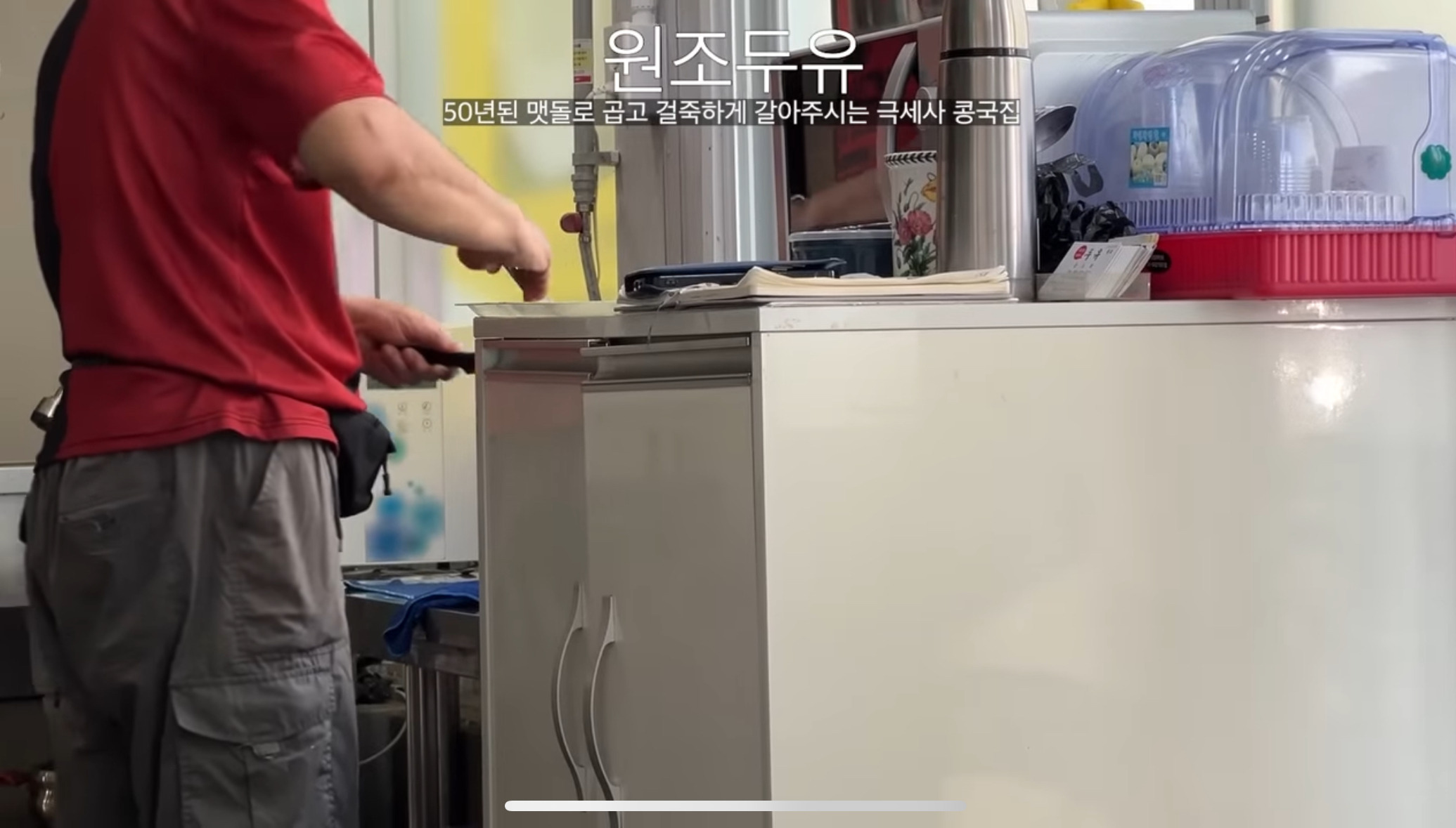 현지인-호평이-많은-1박2일-광주-식도락-여행-브이로그-0-이미지