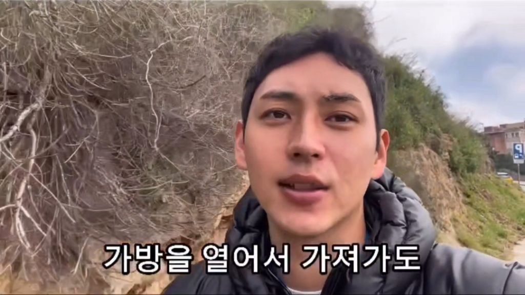 스페인에서-여자가방-=-공공재,-소매치기와의-공유경제-4-이미지