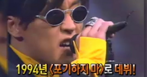 "성진우"가-누군지-아세요?-1-이미지