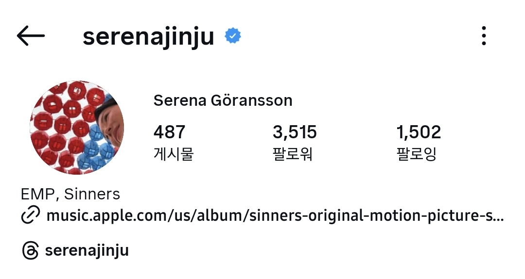 이번-2026-오스카에서-수상했는데-한국인들은-잘-모르는-한국계-여성.jpg-4-이미지