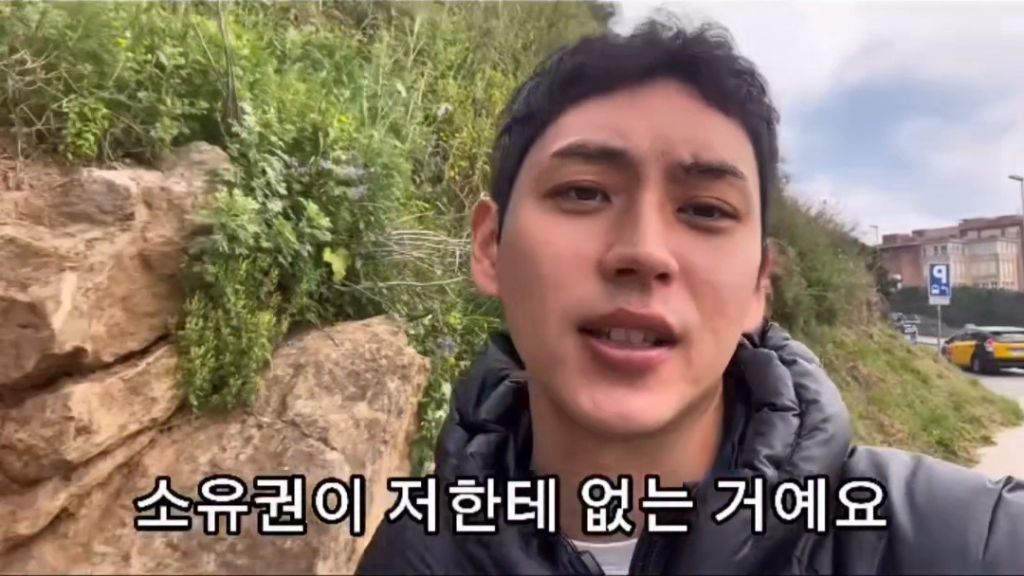 스페인에서-여자가방-=-공공재,-소매치기와의-공유경제-3-이미지