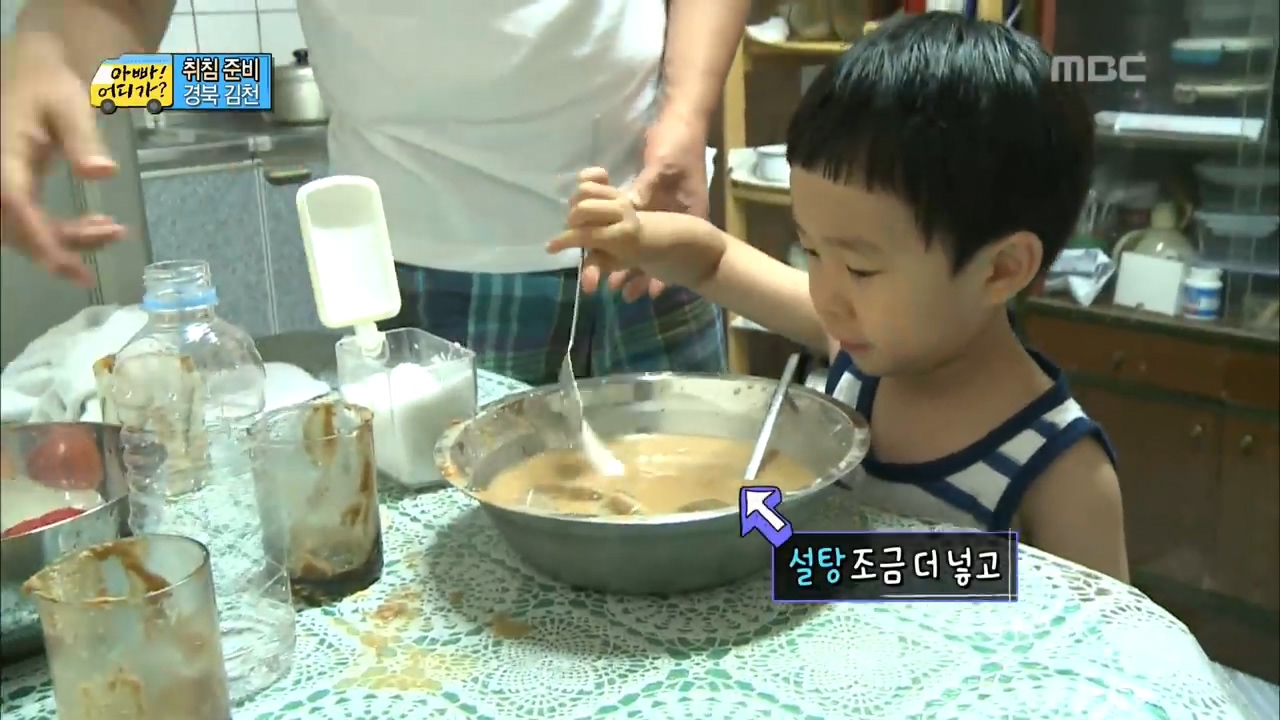 ???-:-아빠어디가-감독은-어릴때-부모님이랑-여행다닌-그-소중한-추억을-선명하게-기억하는-감독같음-21-이미지