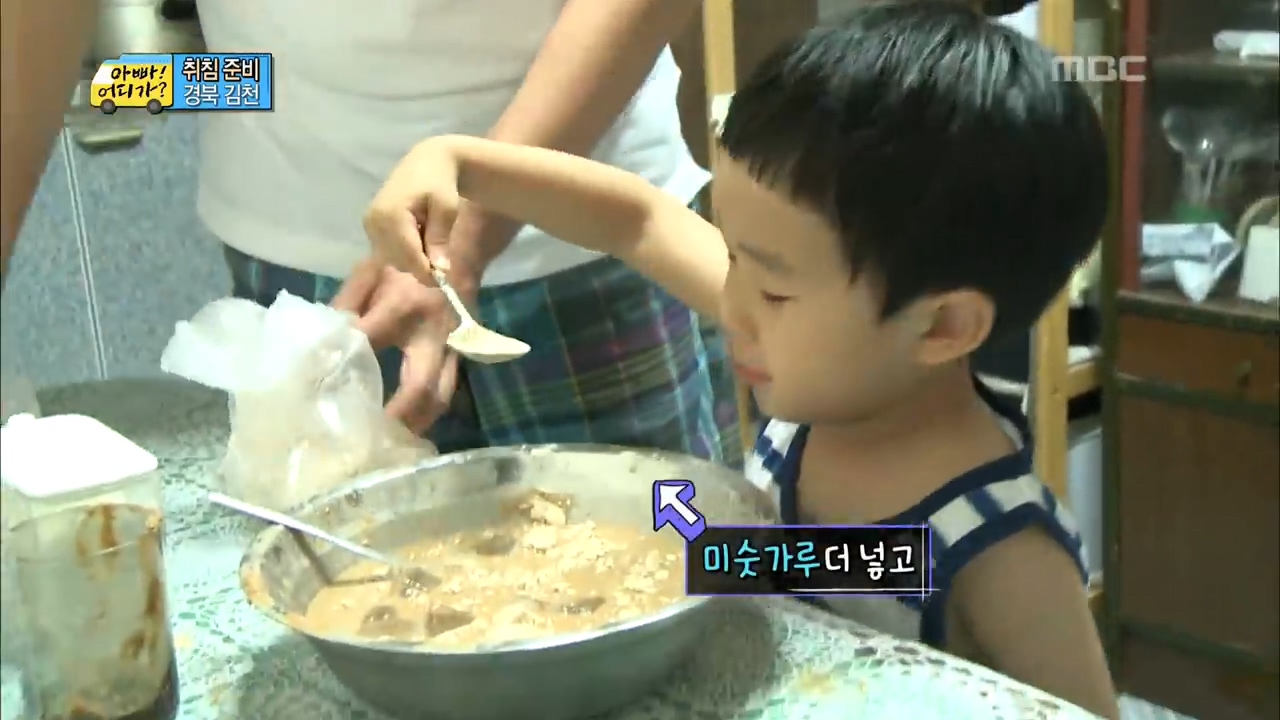 ???-:-아빠어디가-감독은-어릴때-부모님이랑-여행다닌-그-소중한-추억을-선명하게-기억하는-감독같음-22-이미지