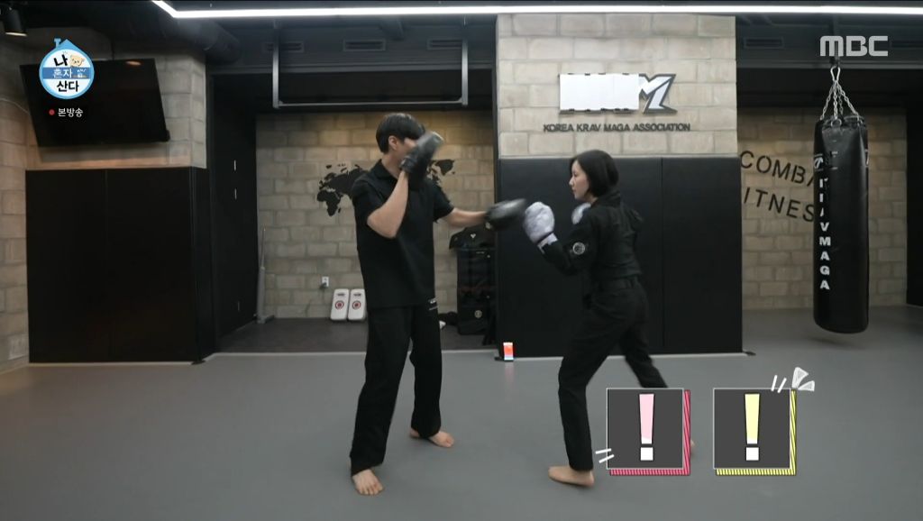 2030-갓-자취-시작한-사람의-하루를-볼-수-있는-진지희-일상-15-이미지