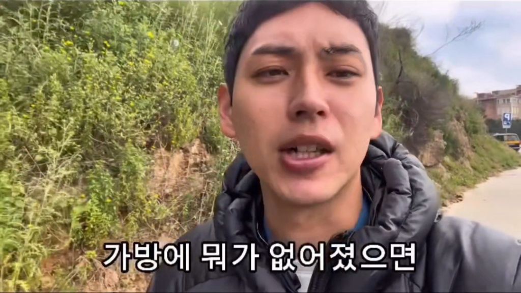 스페인에서-여자가방-=-공공재,-소매치기와의-공유경제-9-이미지