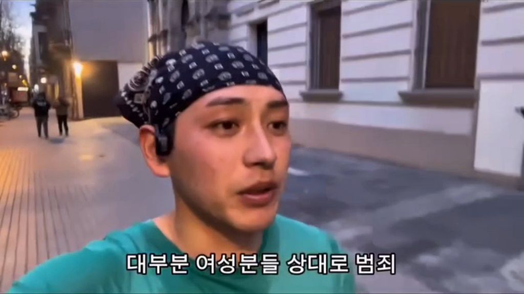 스페인에서-여자가방-=-공공재,-소매치기와의-공유경제-22-이미지