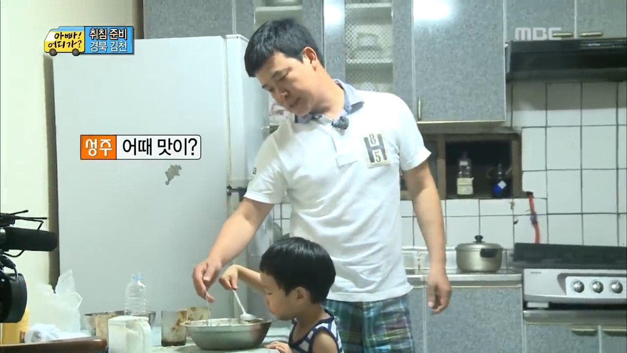 ???-:-아빠어디가-감독은-어릴때-부모님이랑-여행다닌-그-소중한-추억을-선명하게-기억하는-감독같음-18-이미지