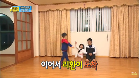 [아빠어디가]성동일:리환아-너는-빈이-처음-봤을-때-어땠어?-2-이미지