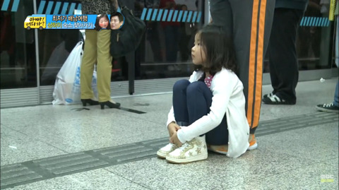 [아빠어디가]성동일:리환아-너는-빈이-처음-봤을-때-어땠어?-33-이미지