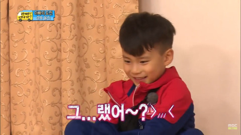 [아빠어디가]성동일:리환아-너는-빈이-처음-봤을-때-어땠어?-17-이미지