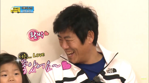 [아빠어디가]성동일:리환아-너는-빈이-처음-봤을-때-어땠어?-10-이미지