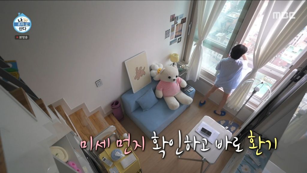 2030-갓-자취-시작한-사람의-하루를-볼-수-있는-진지희-일상-12-이미지