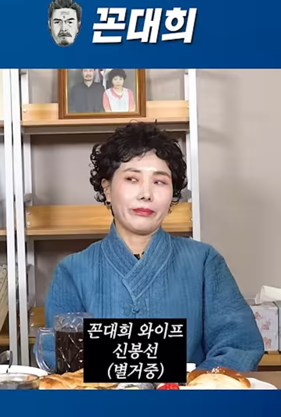 꼰대희-구독자-200만-공약-1-이미지