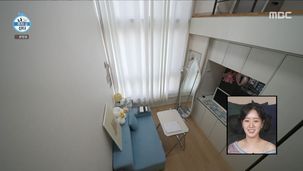 2030-갓-자취-시작한-사람의-하루를-볼-수-있는-진지희-일상-6-이미지