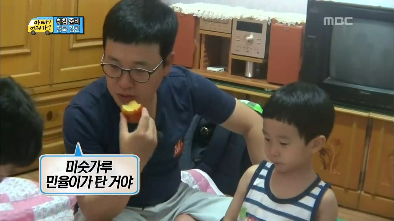 ???-:-아빠어디가-감독은-어릴때-부모님이랑-여행다닌-그-소중한-추억을-선명하게-기억하는-감독같음-28-이미지