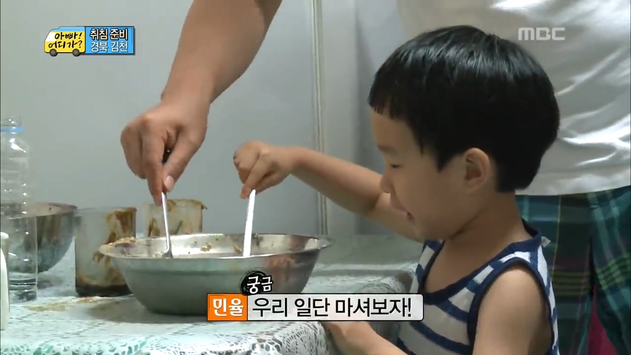 ???-:-아빠어디가-감독은-어릴때-부모님이랑-여행다닌-그-소중한-추억을-선명하게-기억하는-감독같음-17-이미지