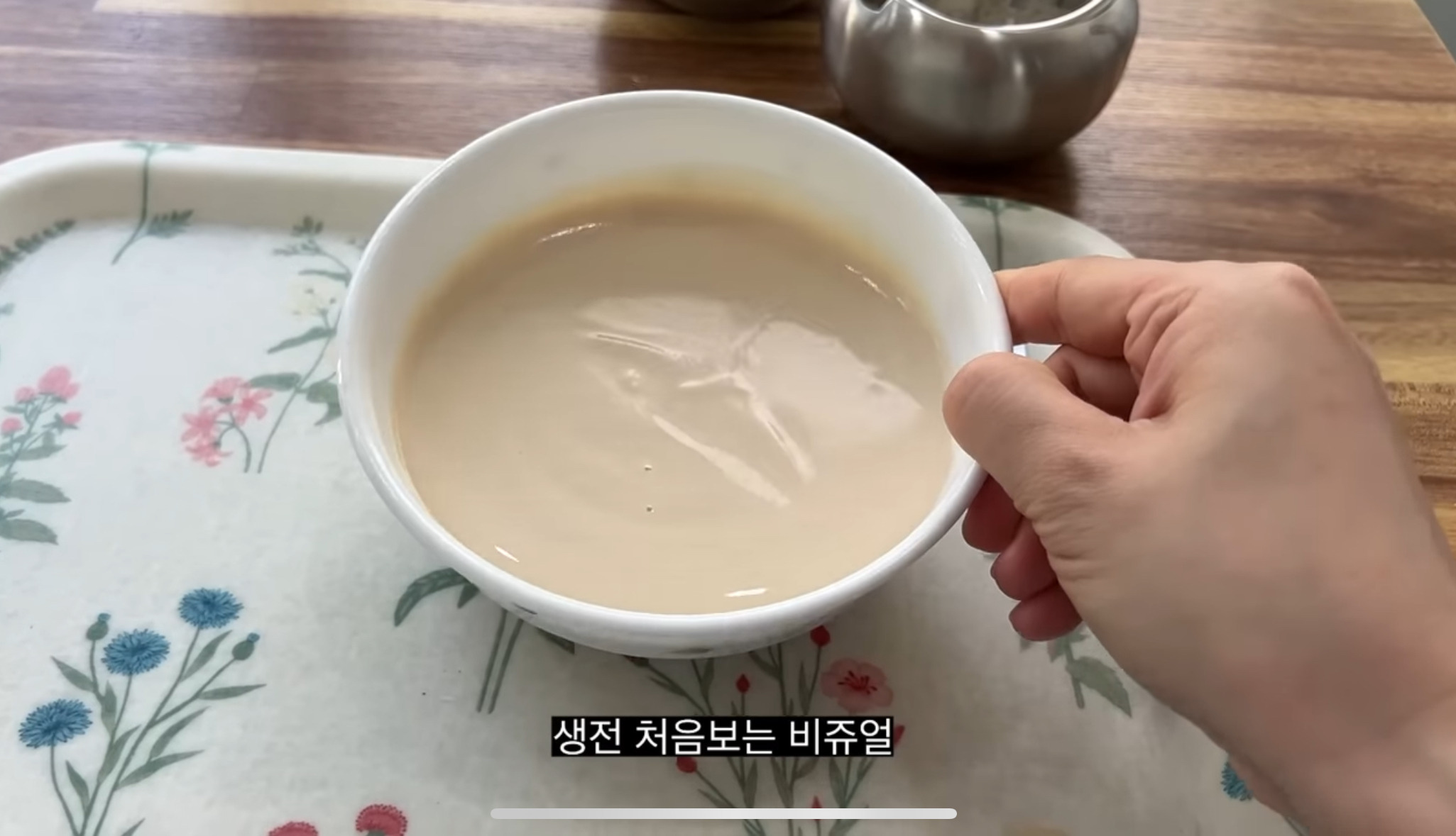 현지인-호평이-많은-1박2일-광주-식도락-여행-브이로그-1-이미지