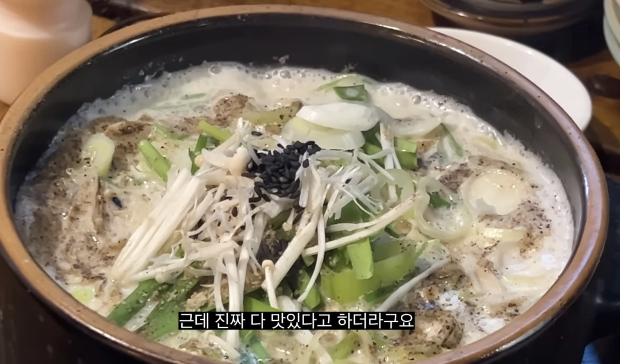 현지인-호평이-많은-1박2일-광주-식도락-여행-브이로그-9-이미지