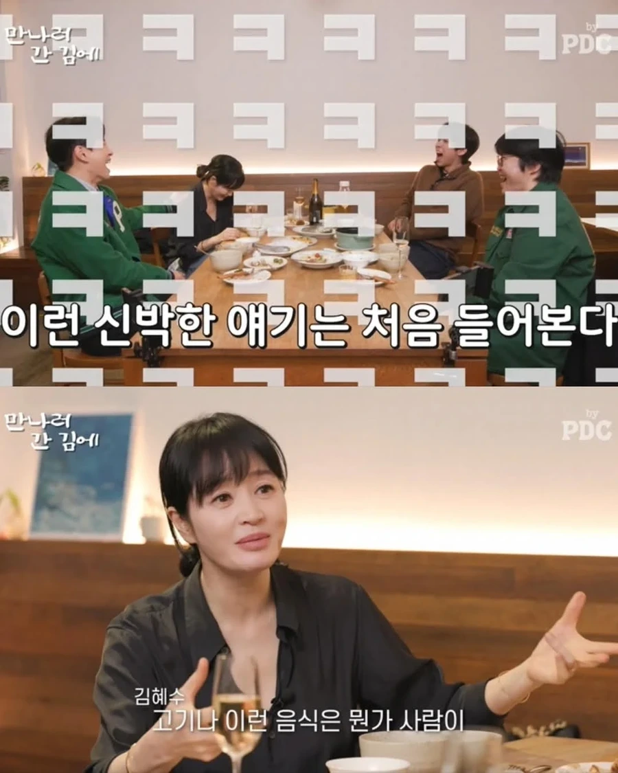 못생기게-살찌는-과자-3-이미지