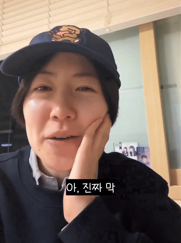 망사-러버-심은경이-말하는-망한-사랑이-좋은-이유.x-2-이미지