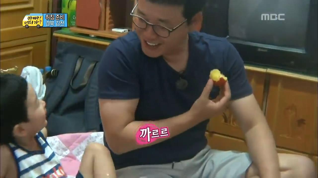 ???-:-아빠어디가-감독은-어릴때-부모님이랑-여행다닌-그-소중한-추억을-선명하게-기억하는-감독같음-33-이미지