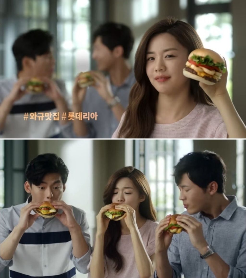 데뷔초-고윤정의-롯데리아-광고-2-이미지