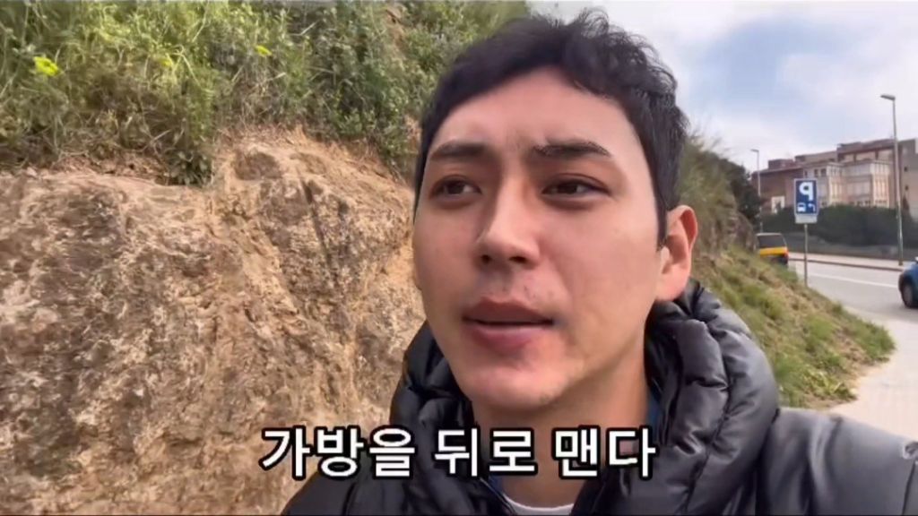 스페인에서-여자가방-=-공공재,-소매치기와의-공유경제-1-이미지