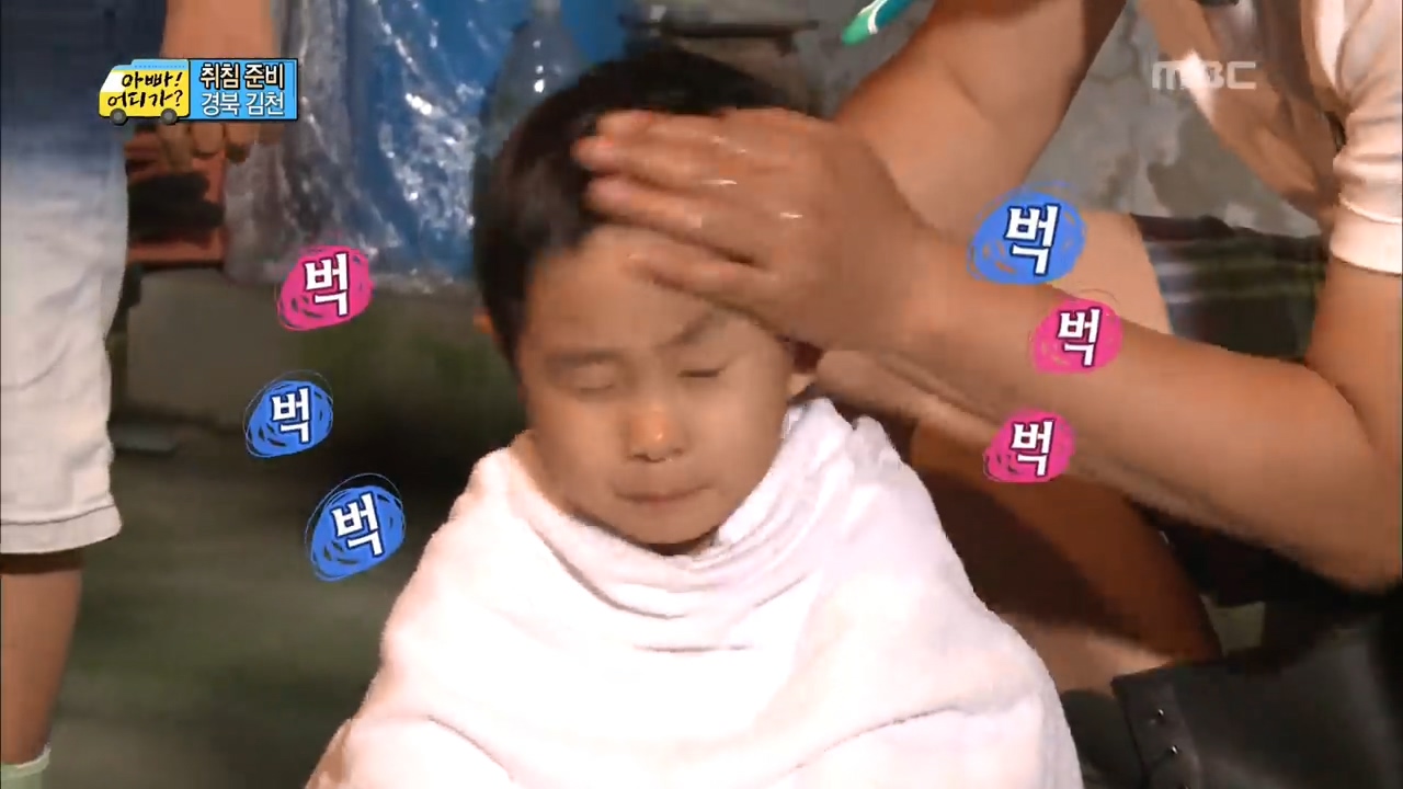 ???-:-아빠어디가-감독은-어릴때-부모님이랑-여행다닌-그-소중한-추억을-선명하게-기억하는-감독같음-7-이미지